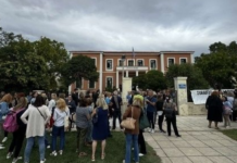 Ξύπνησαν «εφιάλτες» στην Αλεξανδρούπολη:Στο σκαμνί 4 γονείς και 2 νηπιαγωγοί για την υπόθεση σεξουαλικής κακοποίησης 5χρονου από… συμμαθητές τους