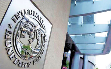 Έκθεση ΔΝΤ: «Πρωταθλήτρια κόσμου» η Ελλάδα στη μείωση του χρέους