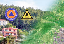 Ενημερωτική δράση για την αντιπυρική προστασία το Σάββατο στην κεντρ. πλατεία Ξάνθης