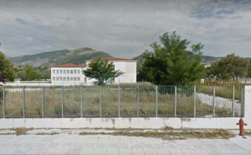 Κάλεσμα Διδασκαλικού Συλλόγου σε κινητοποίηση για το 1ο Ειδικό Δημοτικό Σχολείο Ξάνθης