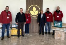 Ευχαριστήριο της Ε.Ο.Δ Ξάνθης προς Ίδρυμα «Αλ. Μπαλτατζής» και ΣΕΚΕ για δωρεά εξοπλισμού