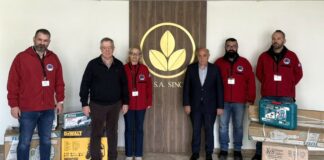 Ευχαριστήριο της Ε.Ο.Δ Ξάνθης προς Ίδρυμα «Αλ. Μπαλτατζής» και ΣΕΚΕ για δωρεά εξοπλισμού