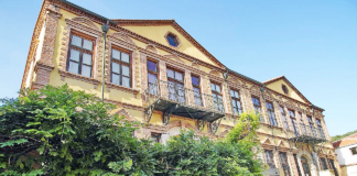 Έκτακτη Γ.Σ στην Φ.Ε.Ξ