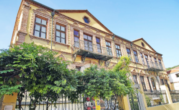 Έκτακτη Γ.Σ στην Φ.Ε.Ξ