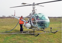 Με καθυστέρηση ο διαγωνισμός – μαμούθ 18 εκατ. ευρώ για την καταπολέμηση κουνουπιών στην Περιφέρεια ΑΜΘ