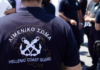 Λιμενικό Σώμα: Ξεκίνησαν οι αιτήσεις για προσλήψεις