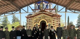 Στην Θήβα, για τον εορτασμό του Αγίου Ιωάννου του Καλοκτένη του Ελεήμονος, οι Μητροπολίτες Ξάνθης και Κομοτηνής