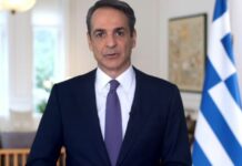 Μητσοτάκης για ΟΠΕΚΕΠΕ: Εισηγούμαι ασυμβίβαστο υπουργού και βουλευτή μετά τις εκλογές του 2027