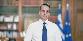 Το νέο πακέτο στήριξης των 500 εκατ. ευρώ που ανακοίνωσε ο Μητσοτάκης – Όλα τα μέτρα