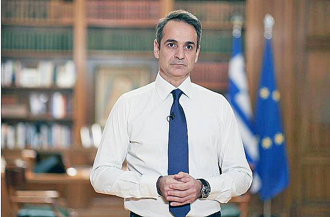 mitsotakis