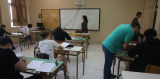 Πανελλήνιες 2026: Πότε μηδενίζεται το γραπτό του υποψηφίου
