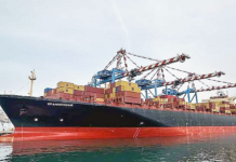 Τρία πλοία δέχθηκαν επίθεση στα Στενά του Ορμούζ- Ανάμεσά τους και ένα ελληνικών συμφερόντων