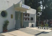 Πολιτιστικό Πρωτάθλημα Καλαθοσφαίρισης Ξάνθης