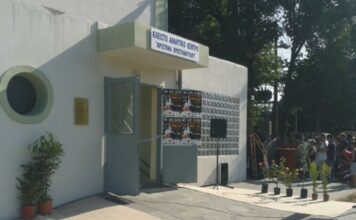 Πολιτιστικό Πρωτάθλημα Καλαθοσφαίρισης Ξάνθης