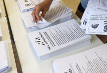 Κ. Ζαγναφέρης: Θα είμαι υποψήφιος βουλευτής με τη Ν.Δ!