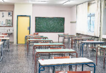 Τα νέα πτυχία ΑΕΙ που αναγνωρίζονται για διορισμούς εκπαιδευτικών -Ανάμεσά τους και ένα του ΔΠΘ