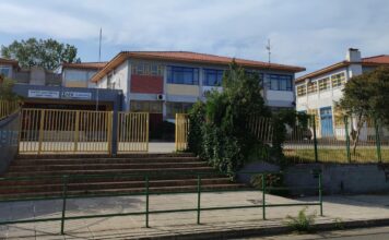 Προτείνετε νέες ειδικότητες στη Σ.Α.Ε.Κ. Ξάνθης για την επόμενη χρονιά 2026-2027