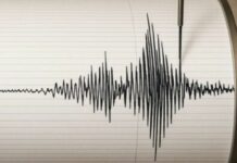 Σεισμός «τέρας» μεγέθους 7,4 Ρίχτερ στις ακτές της Ιαπωνίας – Προειδοποίηση για τσουνάμι στο Χοκάιντο