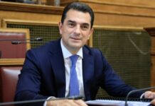 ΟΠΕΚΕΠΕ: Παραιτήθηκε ο Σκρέκας από γραμματέας ΝΔ -Πληροφορίες ότι θα τον αντικαταστήσει η Ζαχαράκη