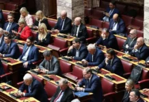 ΟΠΕΚΕΠΕ: Άρση ασυλίας για 13 βουλευτές της ΝΔ – Αναλυτικά η ψηφοφορία