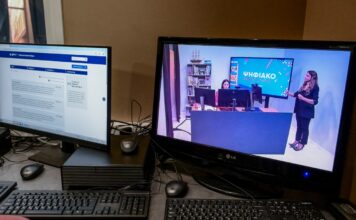 Επέκταση του Ψηφιακού Φροντιστηρίου και εξατομικευμένη μάθηση μέσω Τεχνητής Νοημοσύνης, από τη νέα σχολική χρονιά