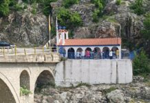 Η ΕΑΑΣ Ξάνθης για τον εκκλησιασμό τον Αϊ Γιώργη Σατρών από τον Σύλλογο Πολιτικών Συνταξιούχων Ξάνθης