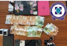 Σχεδόν μισό εκατομμύριο η λεία από απάτη σε ΚΔΑΠ με voucher παιδιών
