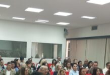 «Εφαρμογές Ψυχολογίας, Γλωσσολογίας και Παιδαγωγικής στη σχολική τάξη»,