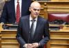 Πέθανε ο υφυπουργός Περιβάλλοντος Νίκος Ταγαράς σε ηλικία 70 ετών