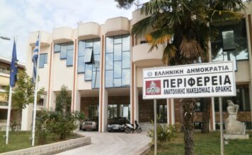Φ. Μάρης: Βάζουν το ΕΚΕΤΑ από το «παράθυρο» και διώχνουν πόρους ΕΣΠΑ εκτός ΠΑΜΘ!
