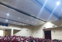 Με μεγαλύτερη συμμετοχή σχολείων το 2ο Μαθητικό Συνέδριο Ξάνθης
