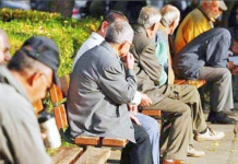 Αναδρομικά έως 8.000 ευρώ σε 81.000 συνταξιούχους με τρεις κατηγορίες πληρωμών σε εξέλιξη