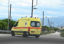 Πτώση 14χρονης από γεφυράκι στο ρέμα της Εκτενεπόλ