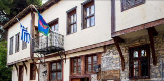 Πρόσκληση συμμετοχής για εκθέσεις και εικαστικές δράσεις στη Δημοτική Πινακοθήκη Ξάνθης στις Γιορτές Παλιάς Πόλης 2026