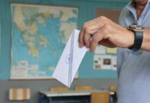 Δημοσκόπηση: Μπροστά η ΝΔ, δεύτερο κόμμα η ΕΛΑΣ του Τσίπρα – Στο 13,1% η Καρυστιανού, 4ο το ΠΑΣΟΚ