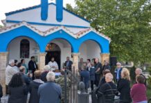 Θεία Λειτουργία και Αρτοκλασία στον Ι.Ν Ιωακείμ και Άννης στα Λουτρά Θερμών