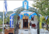 Εκκλησιασμός στα Λουτρά Θερμών