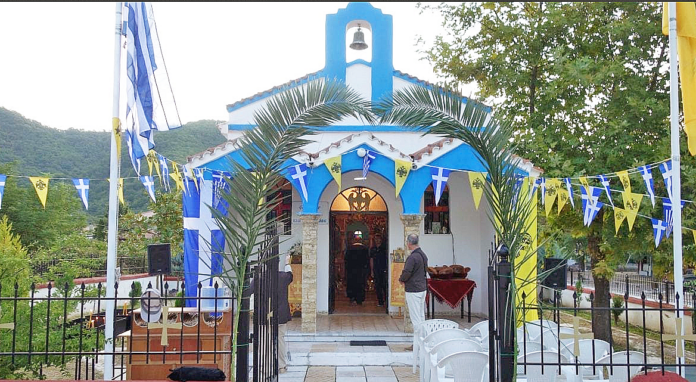ekklisiasmos
