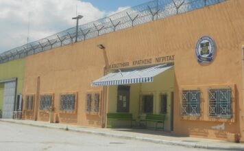 Σέρρες: Δύο κρατούμενοι νεκροί μετά από συμπλοκή στις Φυλακές Νιγρίτας