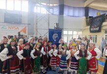 Το Λύκειο Ελληνίδων στο 5ο Πανελλήνιο Παιδικό Πανθρακικό Αντάμωμα