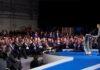 ΣΥΝΕΔΡΙΟ ΝΔ: Αν. Πασχάλης και Σ. Ψωμά, υπαναχώρησαν από την υποψηφιότητά τους για την Πολιτική Επιτροπή