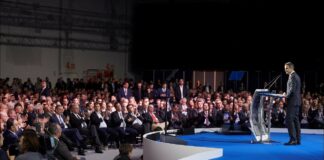 ΣΥΝΕΔΡΙΟ ΝΔ: Αν. Πασχάλης και Σ. Ψωμά, υπαναχώρησαν από την υποψηφιότητά τους για την Πολιτική Επιτροπή