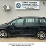 Έβρος: Συνελήφθησαν -2- διακινητές οι οποίοι προωθούσαν στο εσωτερικό της Χώρας μη νόμιμους μετανάστες