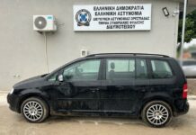 Έβρος: Συνελήφθησαν -2- διακινητές οι οποίοι προωθούσαν στο εσωτερικό της Χώρας μη νόμιμους μετανάστες