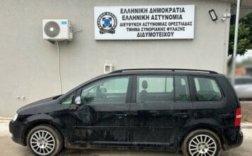 Έβρος: Συνελήφθησαν -2- διακινητές οι οποίοι προωθούσαν στο εσωτερικό της Χώρας μη νόμιμους μετανάστες
