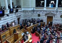 Στην ομιλία του Οικουμενικού Πατριάρχη στο Ελληνικό Κοινοβούλιο, οι Μουφτήδες της Θράκης