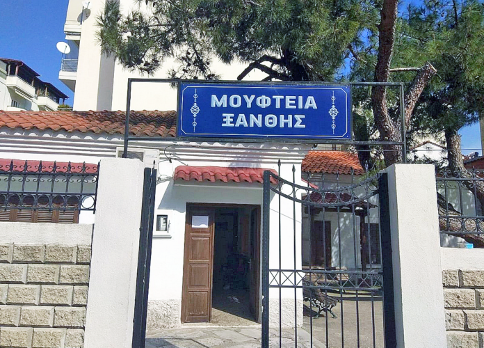 moyfteia