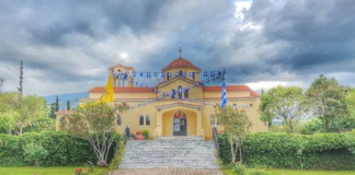 Πανηγυρίζει ο Ι. Ναός Αγ. Κυρίλλου και Μεθοδίου Ξάνθης