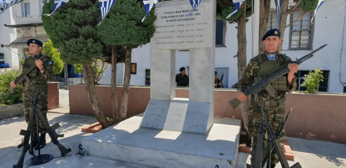 oraio