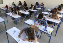 Πανελλαδικές στην Ξάνθη: Παιδιά… χαλαρώστε! Δεν ήρθε το… τέλος του κόσμου!